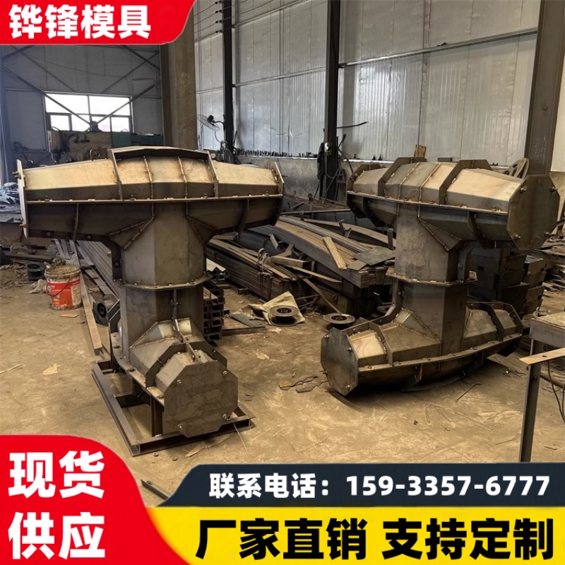 海边防浪块模具 厂家供应 扭工王防浪块模具定制 四脚空心模具