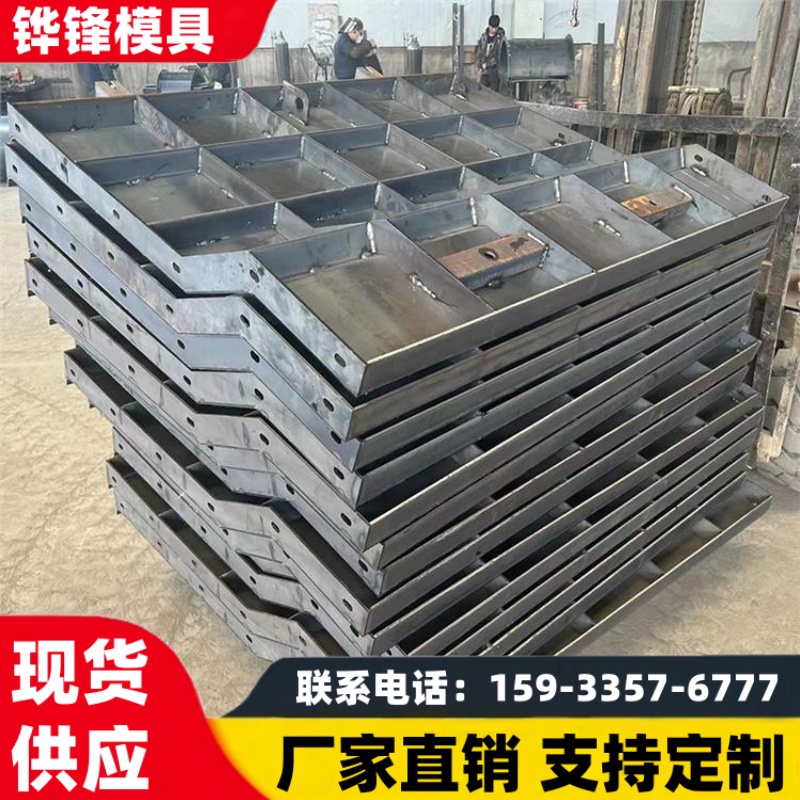 定制防撞墙模板 桥梁防撞护栏模板 定做 混凝土防撞墙模具厂家