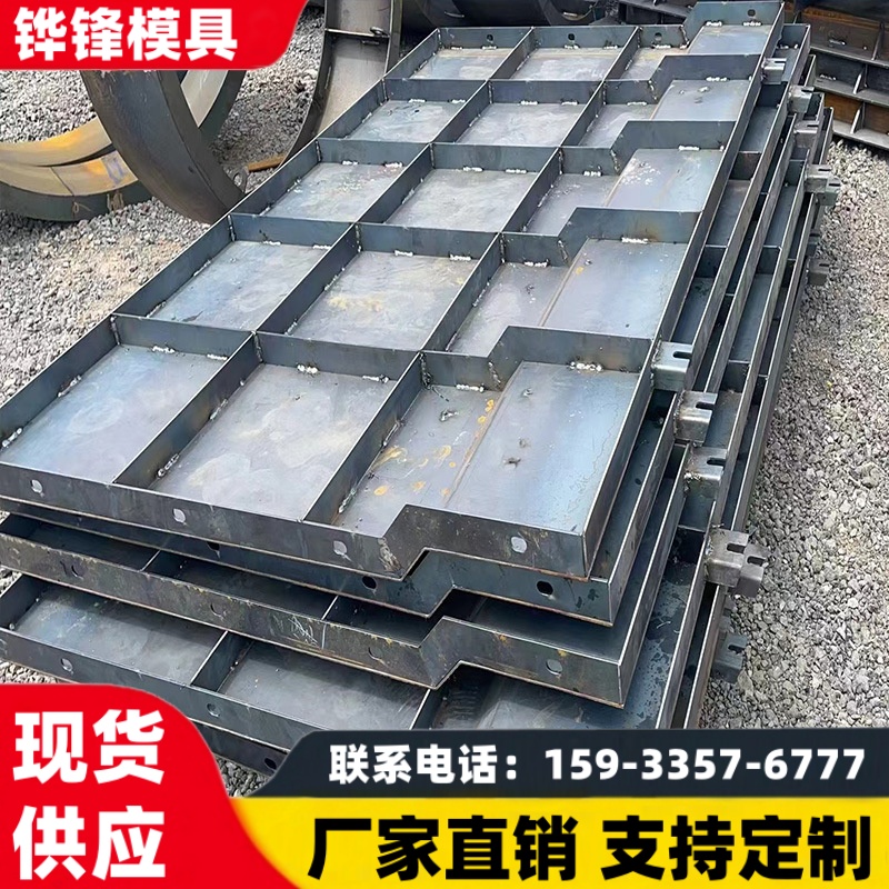 防撞墙模板 高速高铁防撞墙钢模具制作 施工便捷
