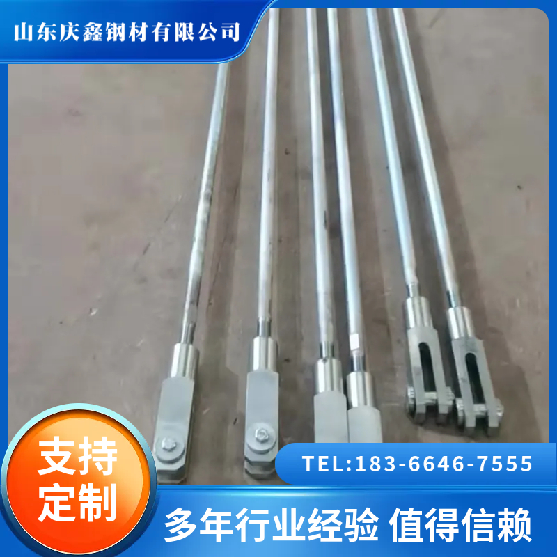 高强度拉杆 高强度撑杆厂家 热镀锌 钢结构工程拉杆