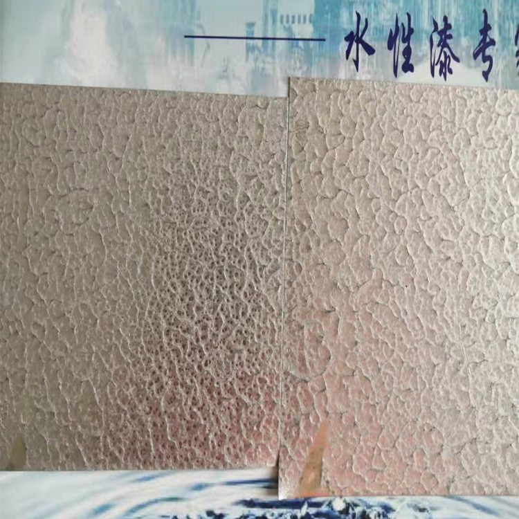 氨基锤纹漆 水性双组份锤纹漆 天脉