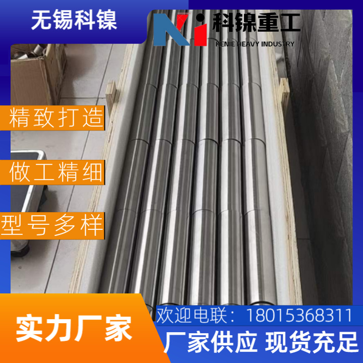 ✈️ 航空级Inconel 601大口径焊管 耐高温1100°C 抗氧化 支持美标/国标定制