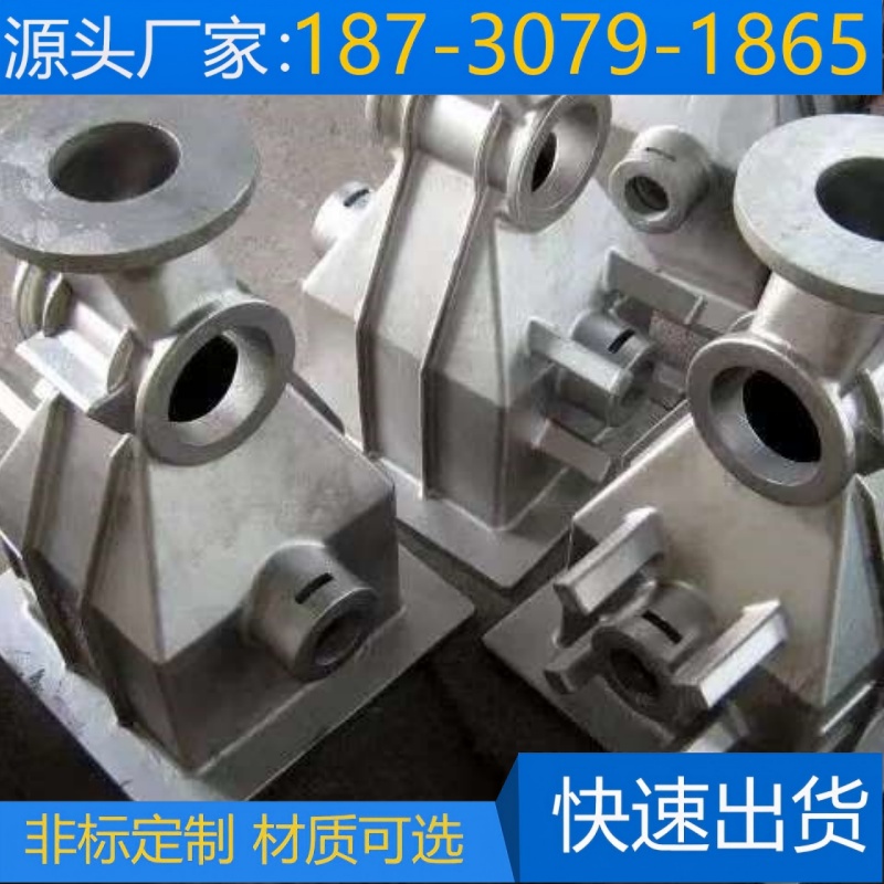 铸铝 压铸铝件  翻砂铝 铝合金铸造 铸造加工一体化工厂直销