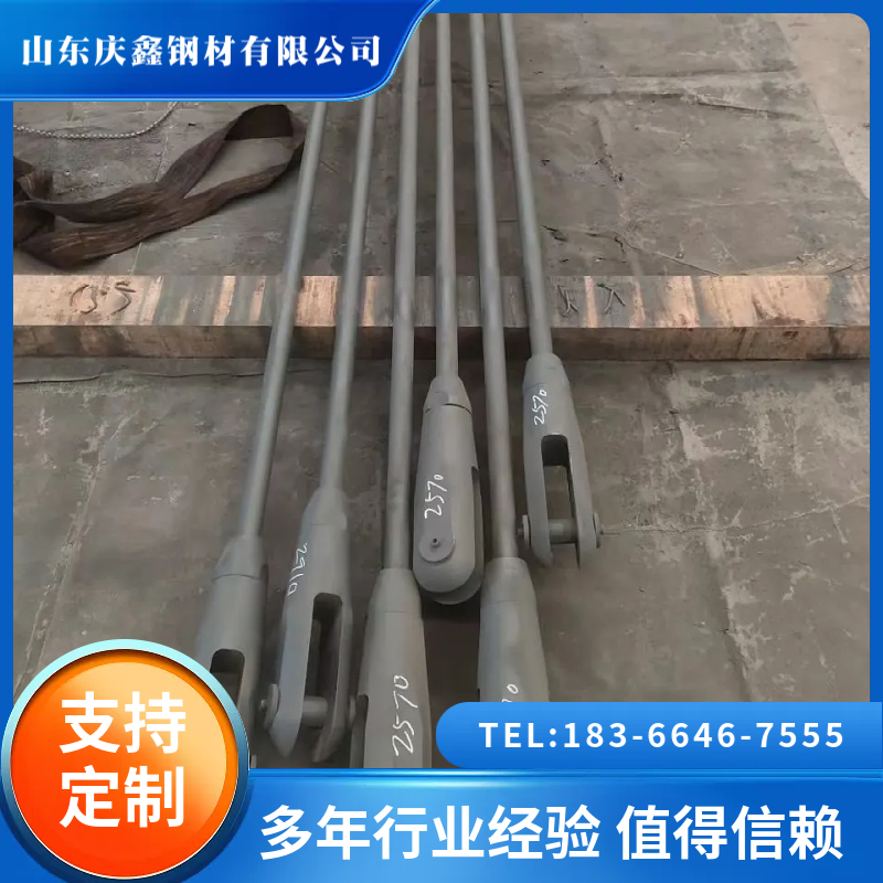 钢拉杆厂家可调节紧固件 抗冲击性好焊接牢固