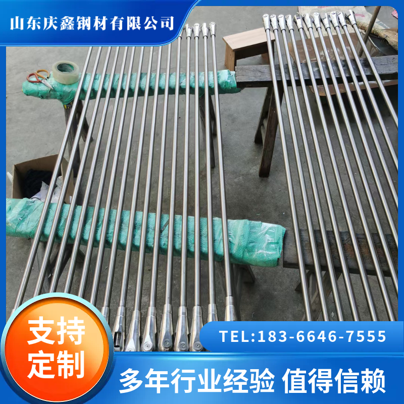 高强度拉杆厂家人行桥拉索 支起吊杆拱桥桥面用 庆鑫钢材