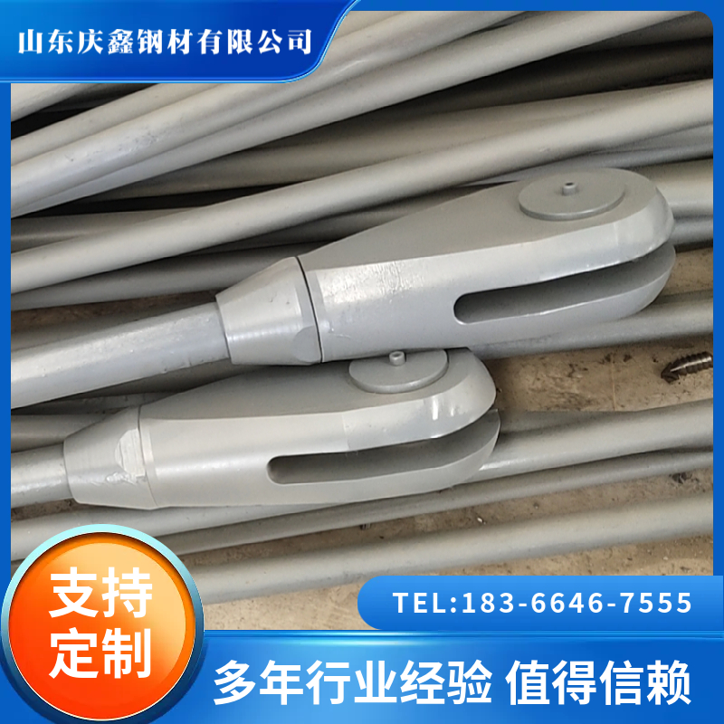 钢拉杆厂家 钢绞线斜拉索 钢丝绳拉索体系多场景应用