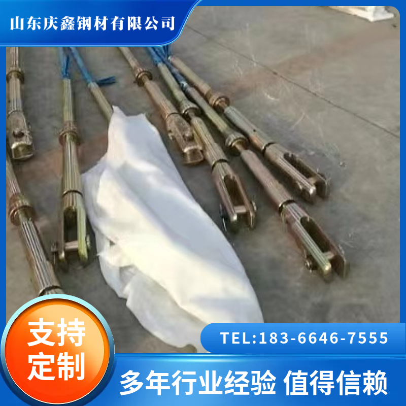 桥梁拉索高强度钢拉杆大桥施工建造可定制