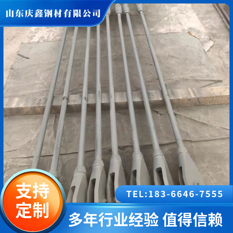 钢结构拉索高强度钢拉杆 适用码头建筑船坞工程 厂家可定制