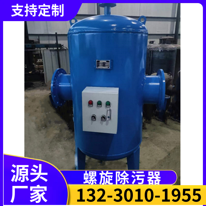 自动排气除污器 微米级除污器 铜芯除污器湖北