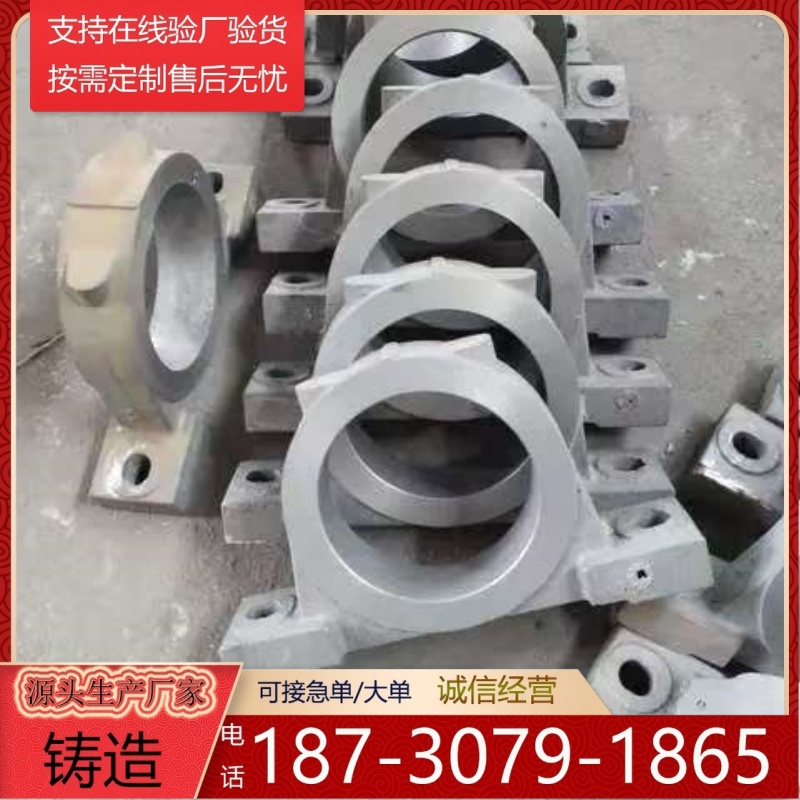 齿轮皮带轮 产品实拍 售后无忧 河北华力铸造加工一站式服务