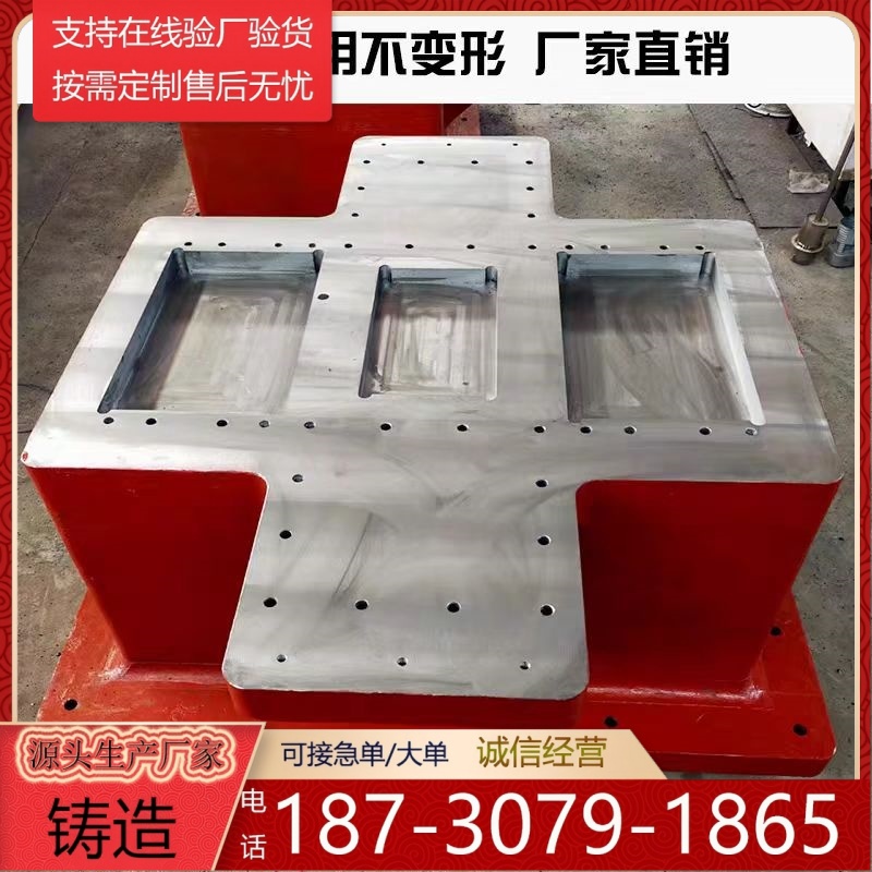 机床铸件 异型铸件 保质保量 放心选择 河北华力铸造加工一站式服务