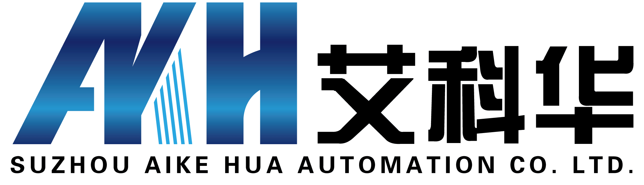 苏州艾科华自动化有限公司