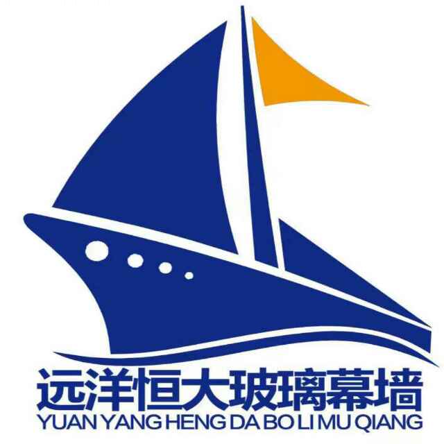 北京远洋恒大玻璃幕墙工程有限公司