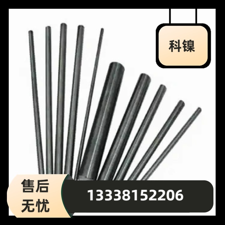 16Cr25N圆钢库存现货尺寸全