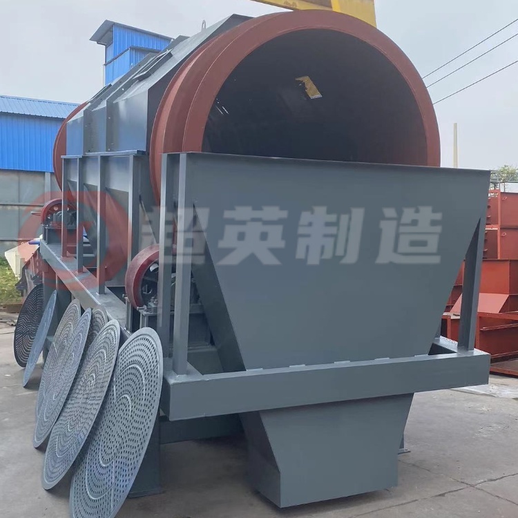 滚筒筛沙机 (11)