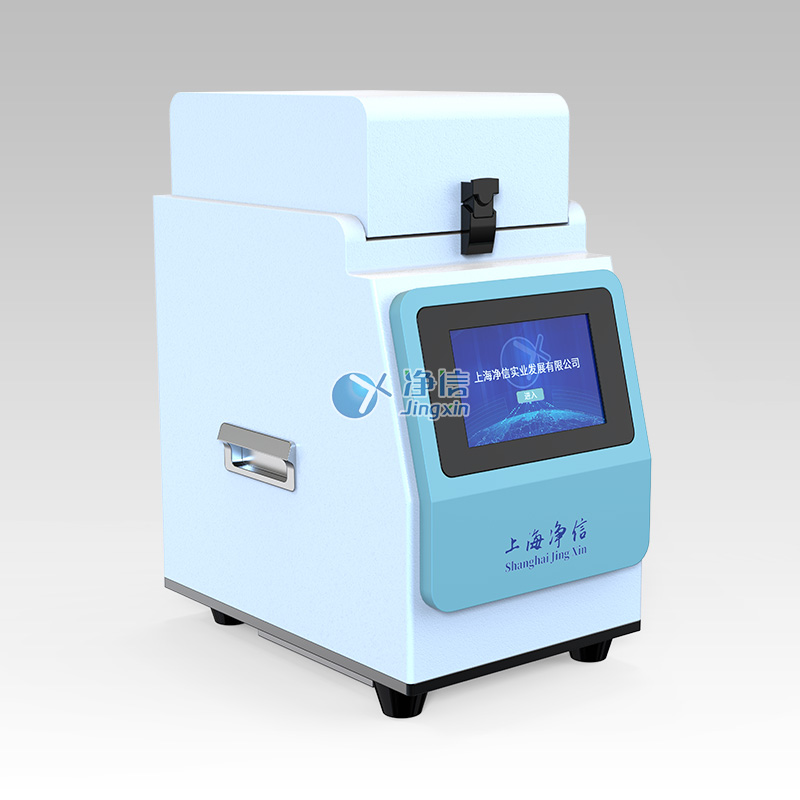 高速组织研磨仪KZ-II  上海净信