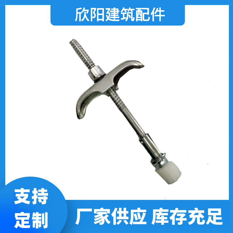 五段式止水螺杆工厂现货 来图定做