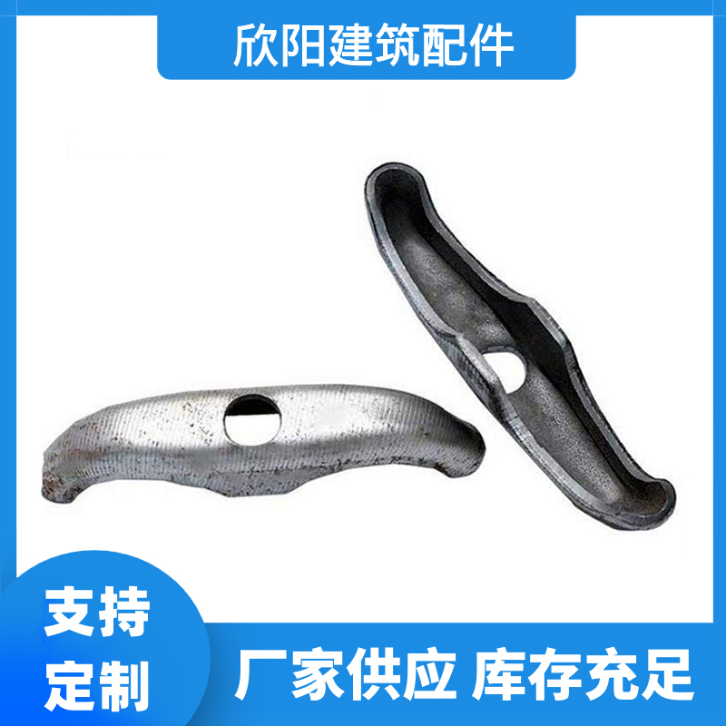 山型卡 碳钢山行件穿墙丝 穿墙螺栓 山型母梯形扣丝蝴蝶卡