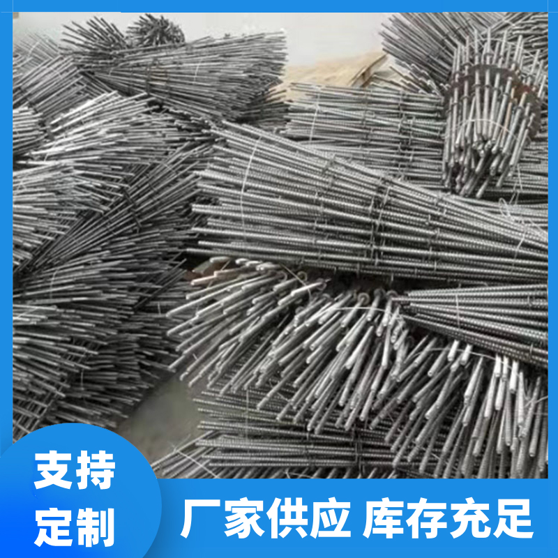 源头工厂供应穿墙螺丝 穿墙螺栓三段式止水螺栓现货