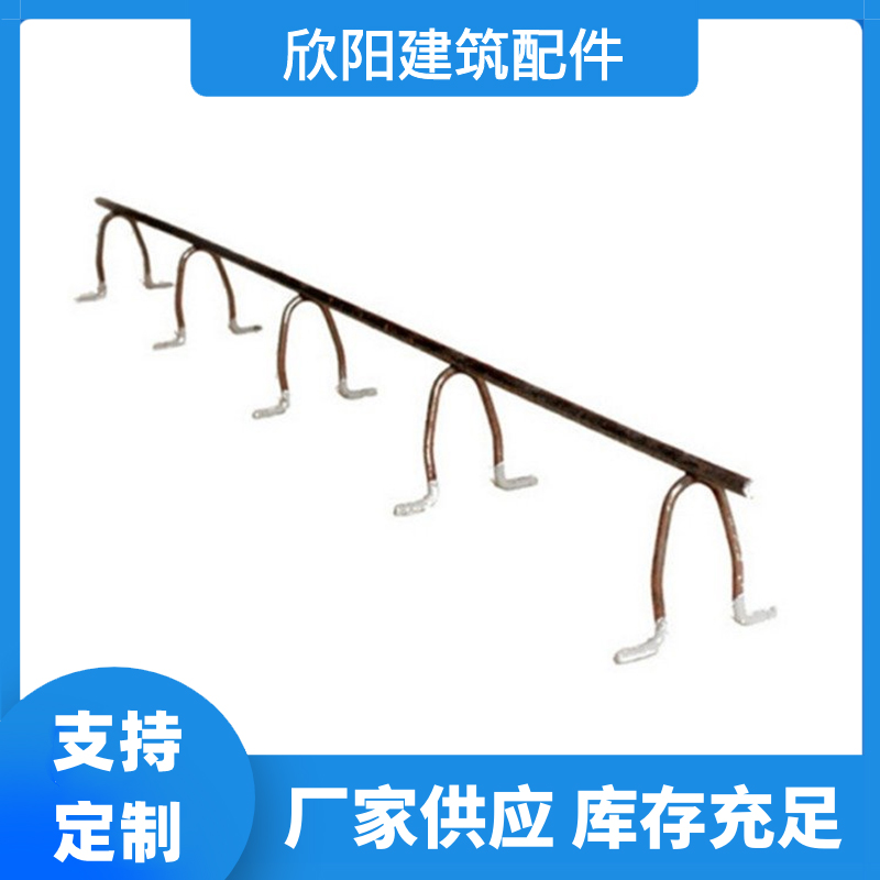 源头工厂生产供应长型铁马凳 楼梯护角 建筑钢筋马镫