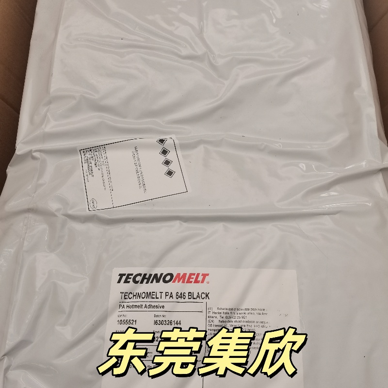 电池电容注塑包胶 汉高PA646热熔胶