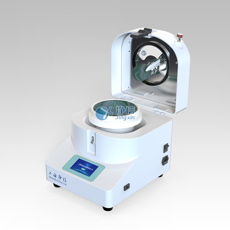 臼式研磨仪 JXJS-200A(玛瑙)