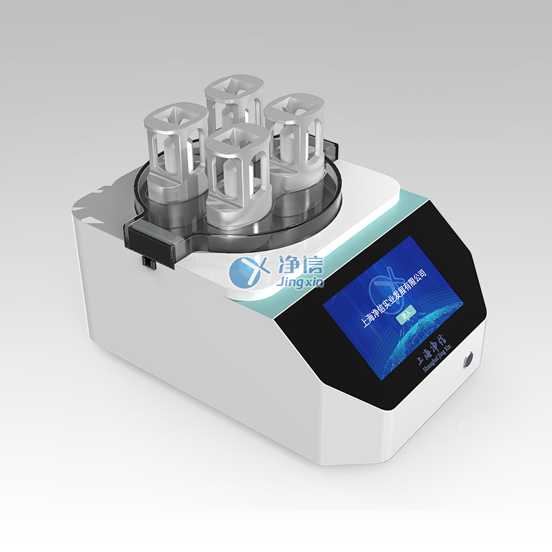 单细胞悬液制备仪 JX-JX-DLDXB-4 上海净信
