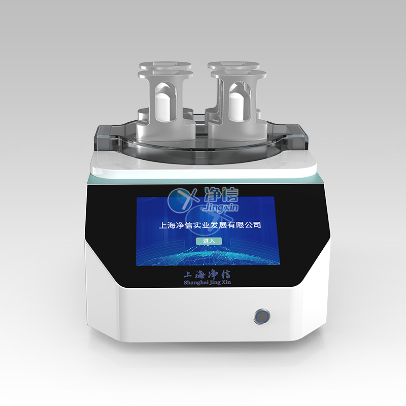 单细胞悬液制备仪 单细胞测序仪 上海净信