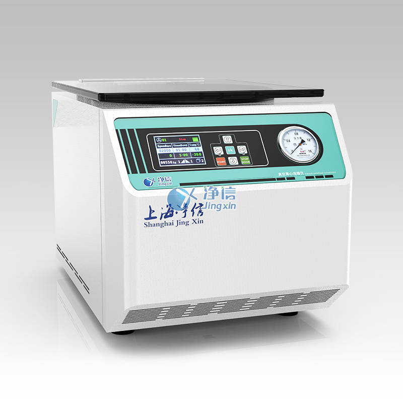 按键内置真空泵款真空离心浓缩仪 JX-ZLN-C 上海净信