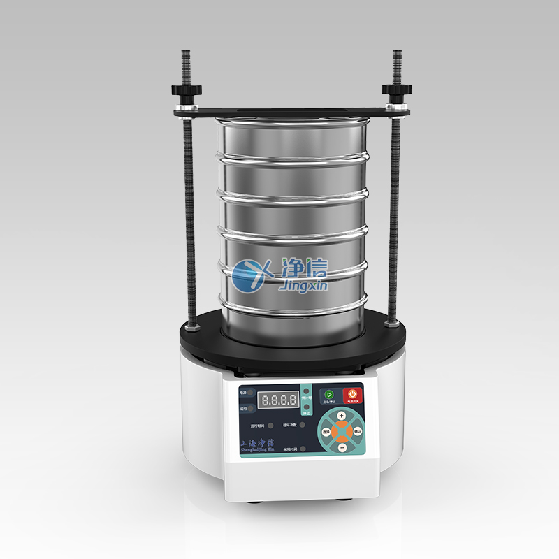 机械振动筛分仪（支持湿筛）JXSF-U2-WT 机械振荡筛分仪 上海净信