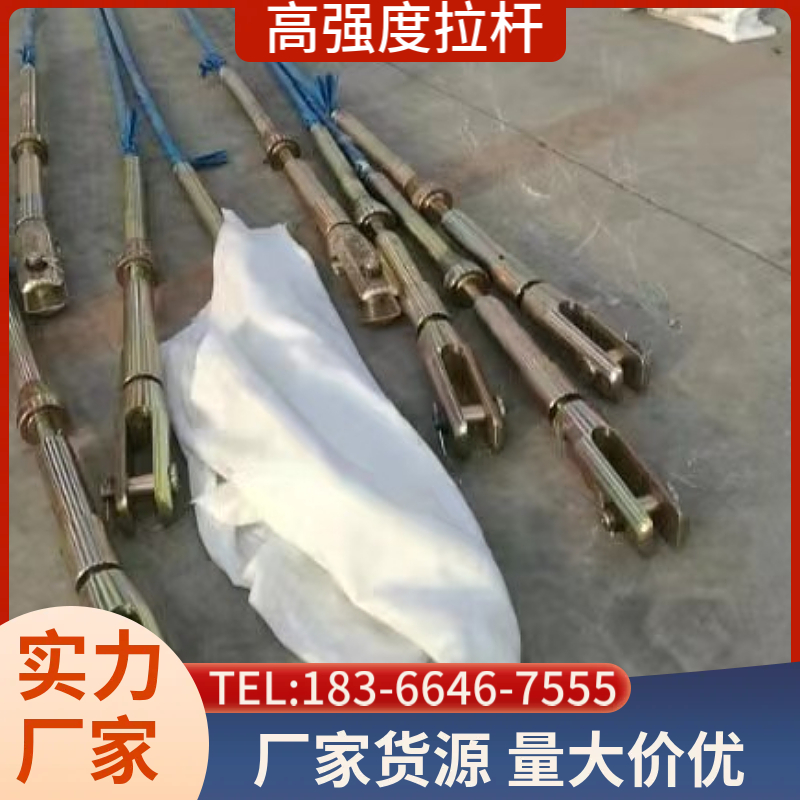钢结构拉杆厂家 建筑工程斜拉索桥悬索桥定制施工用