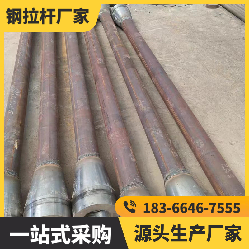 钢结构拉杆生产厂家 预应力钢绞线拉索锚具 可定制施工