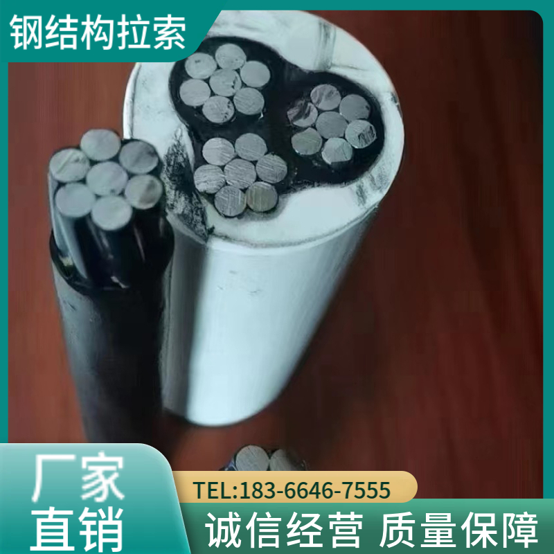 桥梁拉索 桥梁建筑用拉索高强钢丝材质现货充足