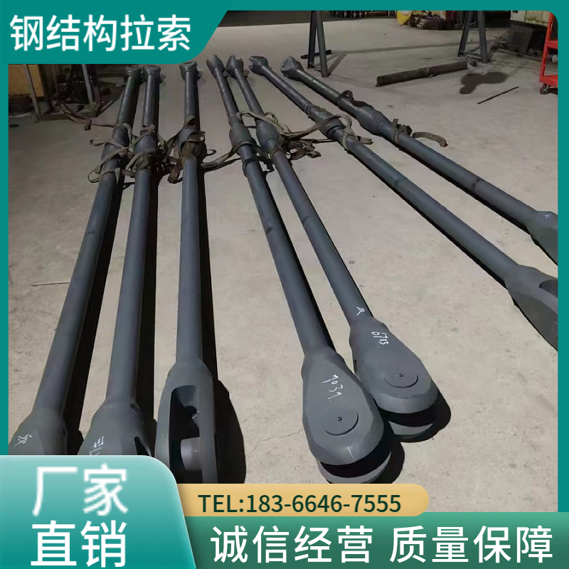 钢结构拉索 供应桥梁斜拉索 耐腐蚀 耐冲击松紧可调