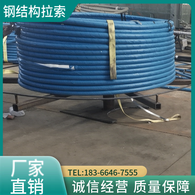 桥梁拉索厂家可调节紧固件 抗冲击性好焊接牢固 规格齐全