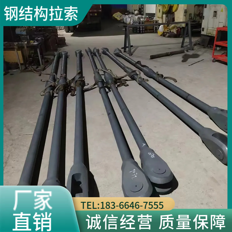 钢结构拉索 高强钢丝拉索 支持定制稳定性高