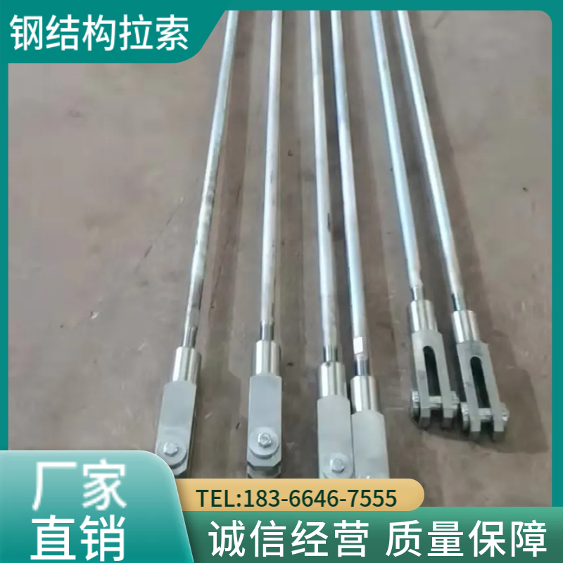 拉索厂家 可批发 效率高 灵活方便 操作简单