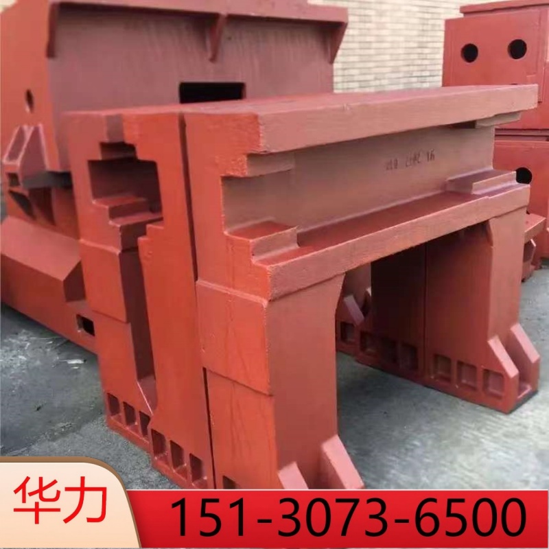 机床铸件 大型铸件 风电铸件 船舶铸件 灰铁件 球墨铸铁件