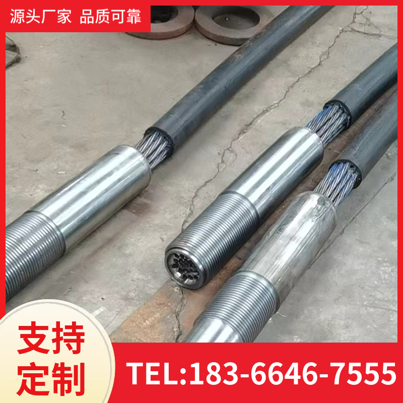 桥梁拉索厂家 冲击性好 定制施工 不易变形 资质齐全