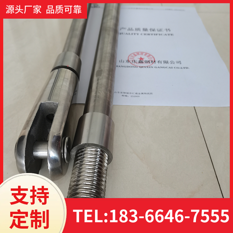 拉索厂家 膜结构拉索 钢结构拉索 大量供应 定制施工 松紧可调