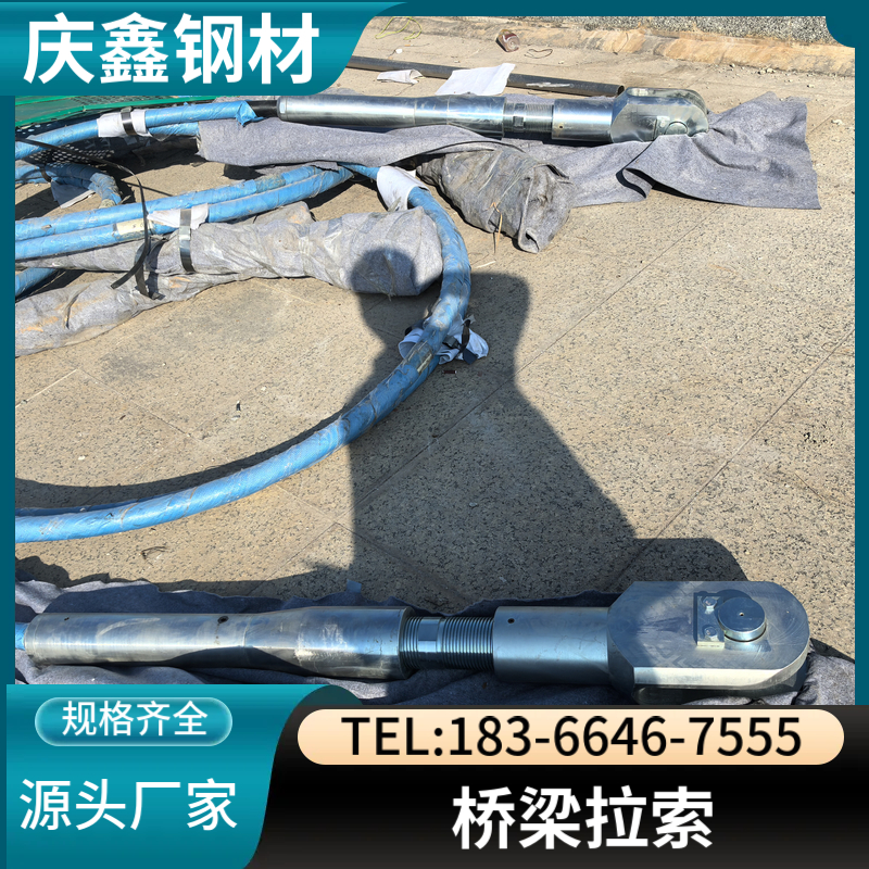 桥梁斜拉索 不锈钢拉索 镀锌钢绞线预应力 使用寿命长