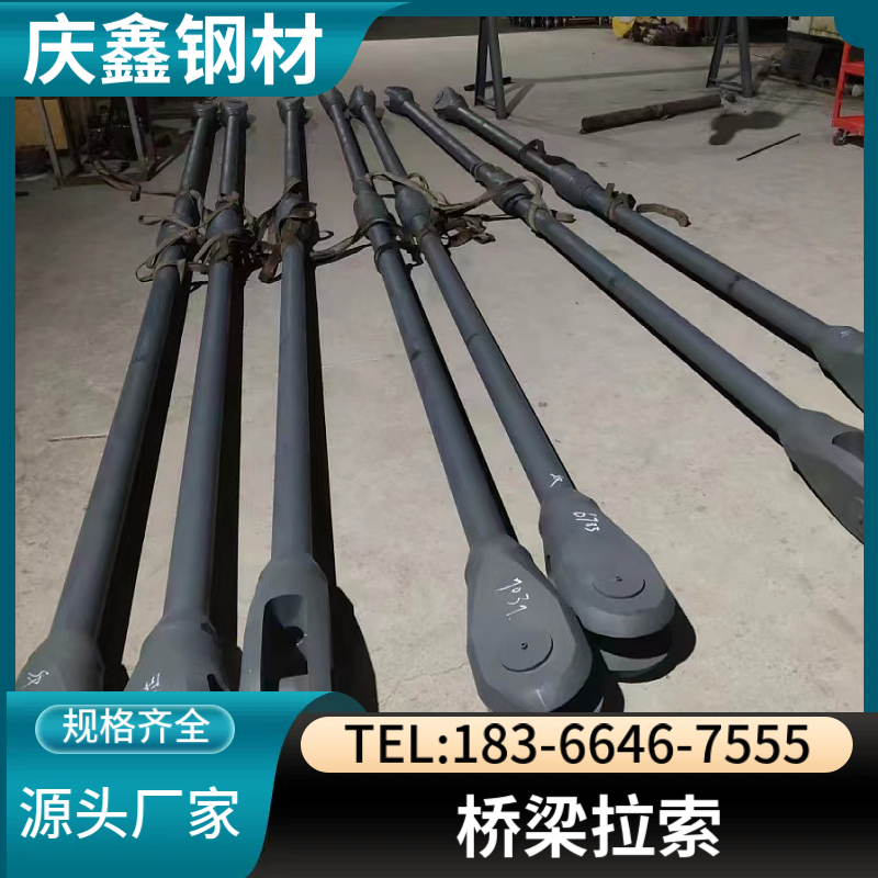 桥梁拉索生产厂家 膜结构拉索 生产供应 多场景应用 耐高温抗疲劳