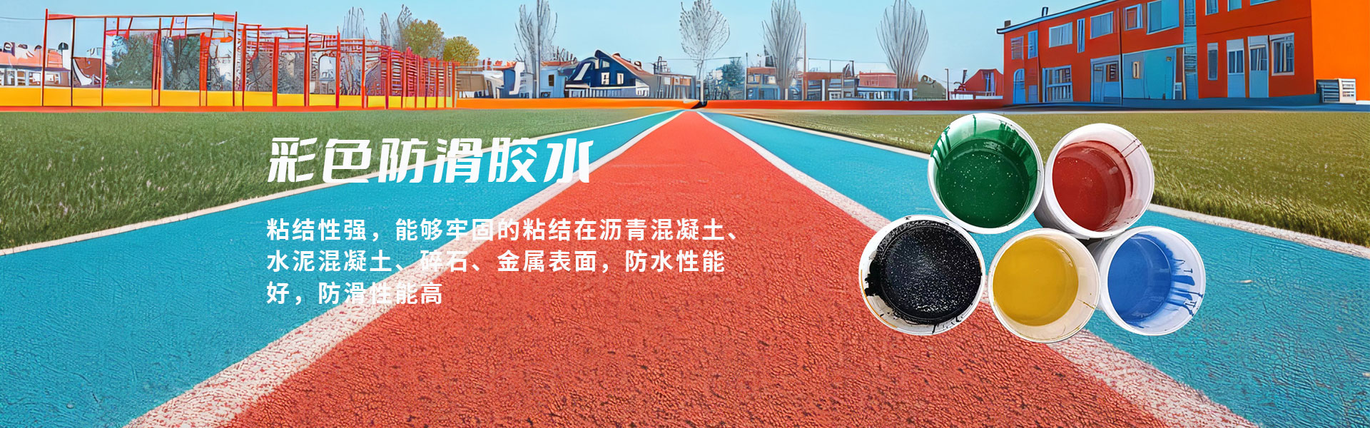 淄博虹光工贸有限公司