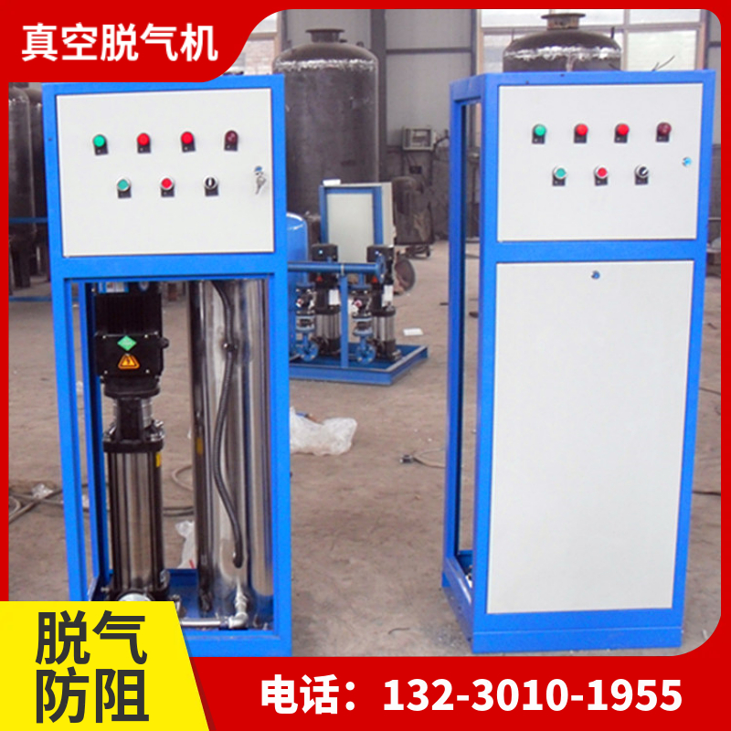 立式热力真空脱气脱氧机商丘  冷却水真空喷射式排气装置