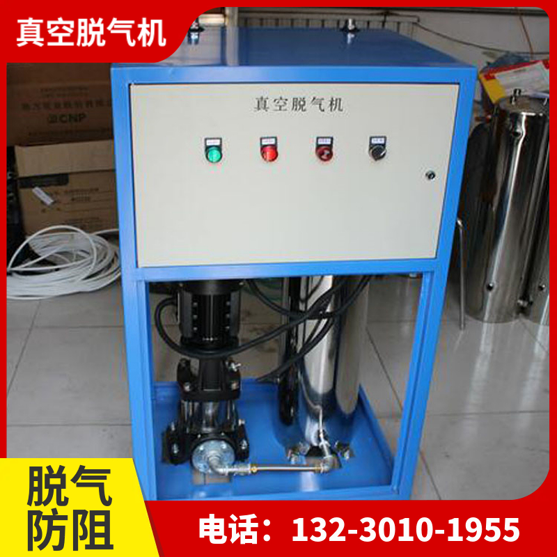 大型立式真空脱气机驻马店 喷射式真空排气装置  水处理设备