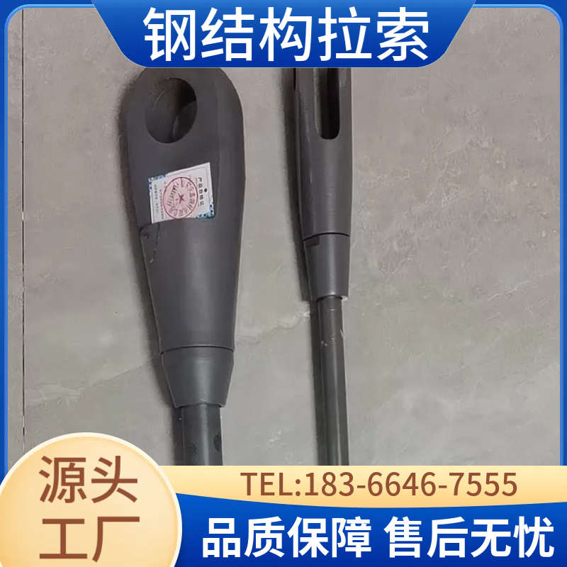 桥梁斜拉索 不锈钢拉索 河道大桥施工斜拉索 承受能力好