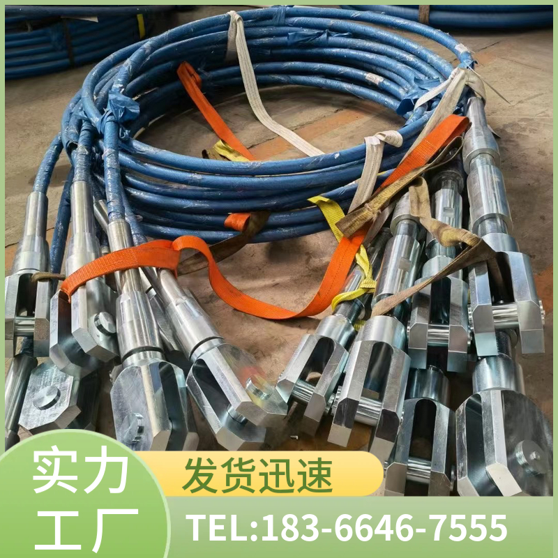 钢拉索厂家 钢结构拉索 桥梁拉索 匠心打造 经久耐用