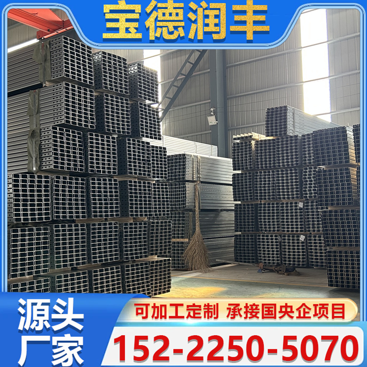 光伏钢支架 太阳能支架 太阳能发电支架 光伏铝支架 耐候性好 支持定制