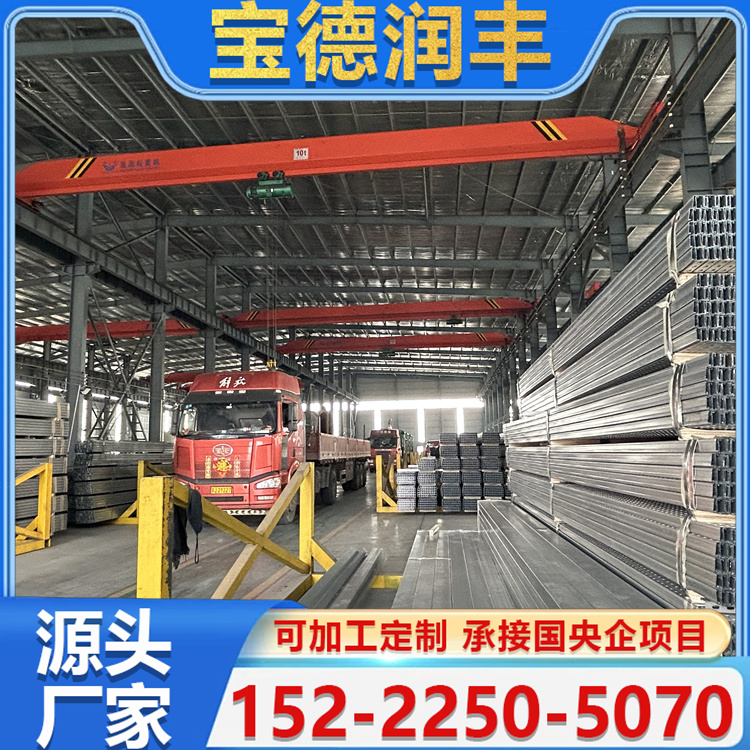 光伏铝支架 光伏钢支架 太阳能发电支架 强度高耐腐蚀 可加工定制