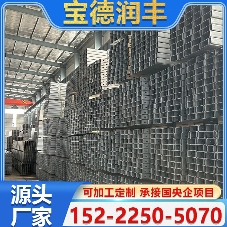 镀锌C型钢支架 太阳能发电支架 光伏铝支架 光伏钢支架 太阳能支架 可定制